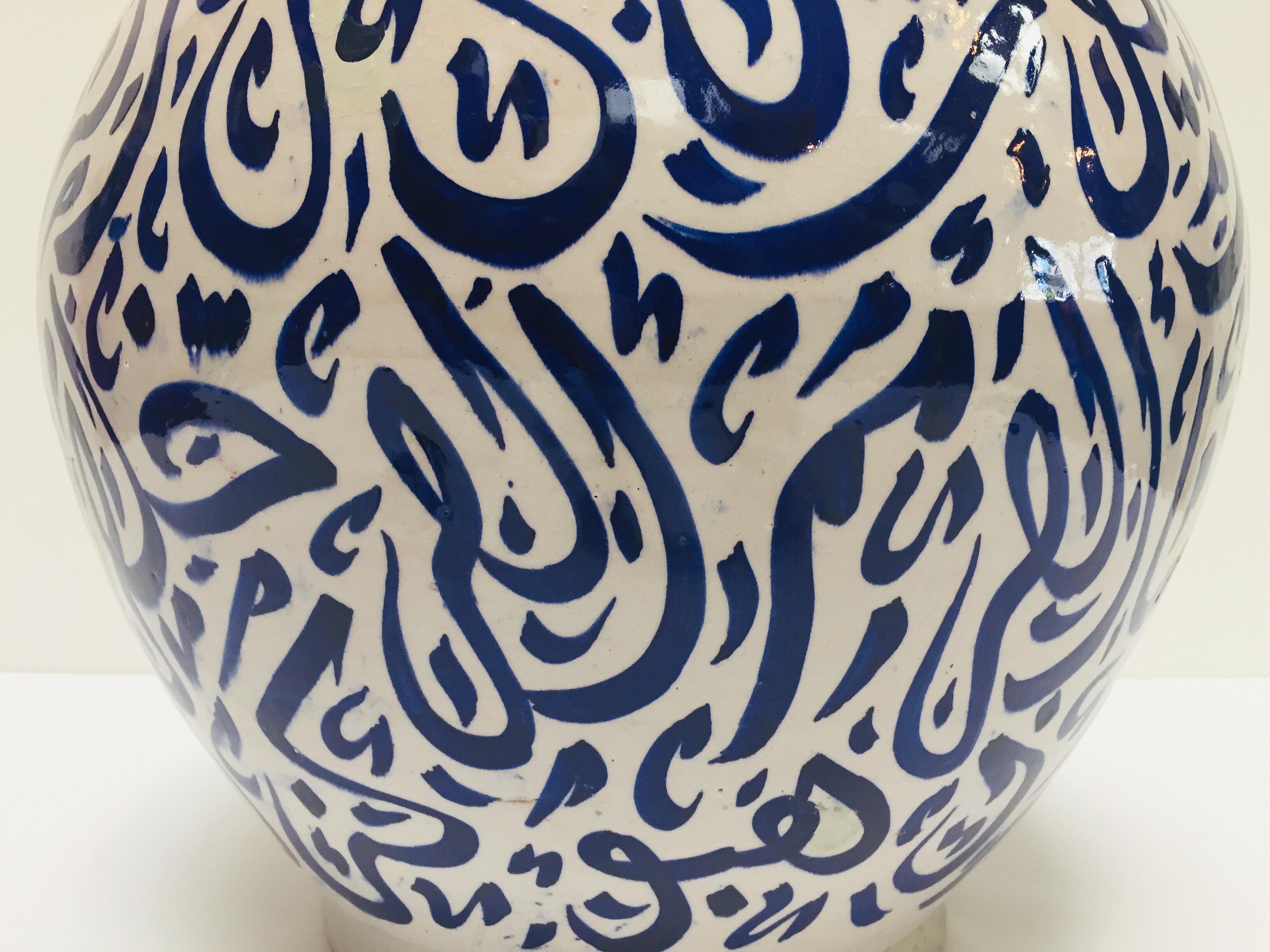 Hand-Painted Moroccan Blue Ceramic Lidded Urn with Arabic Calligraphy Writing, Fez For Sale