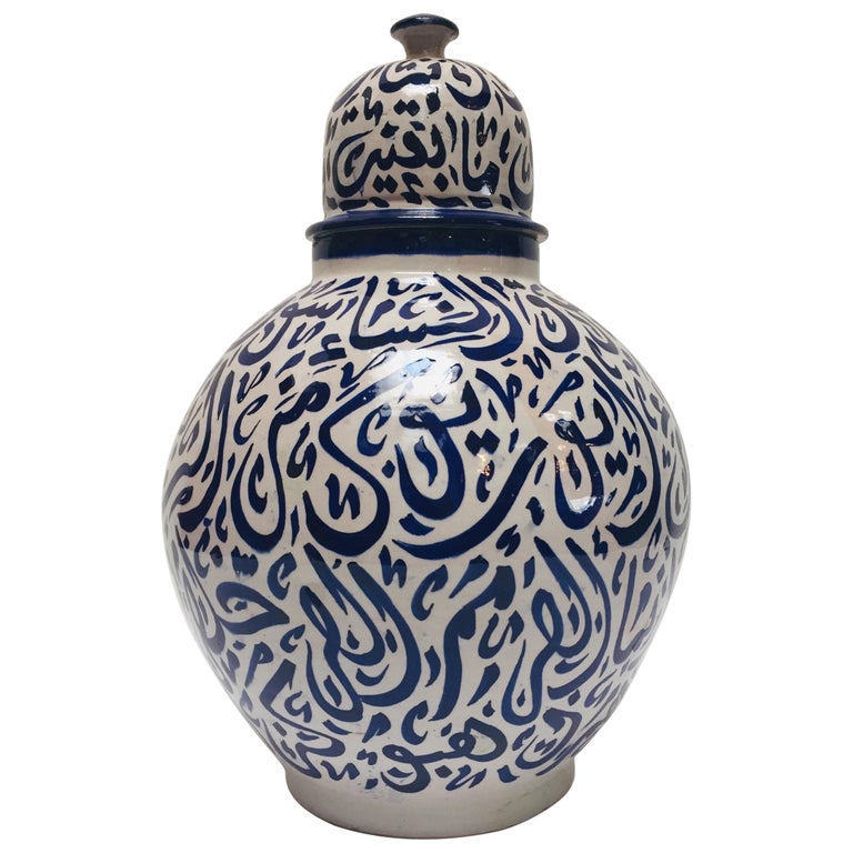 Large Moroccan Ceramic Vase from Fez with Blue Calligraphy Writing For Sale  at 1stDibs | morrocan vase, moroccan vases, moroccan style vase