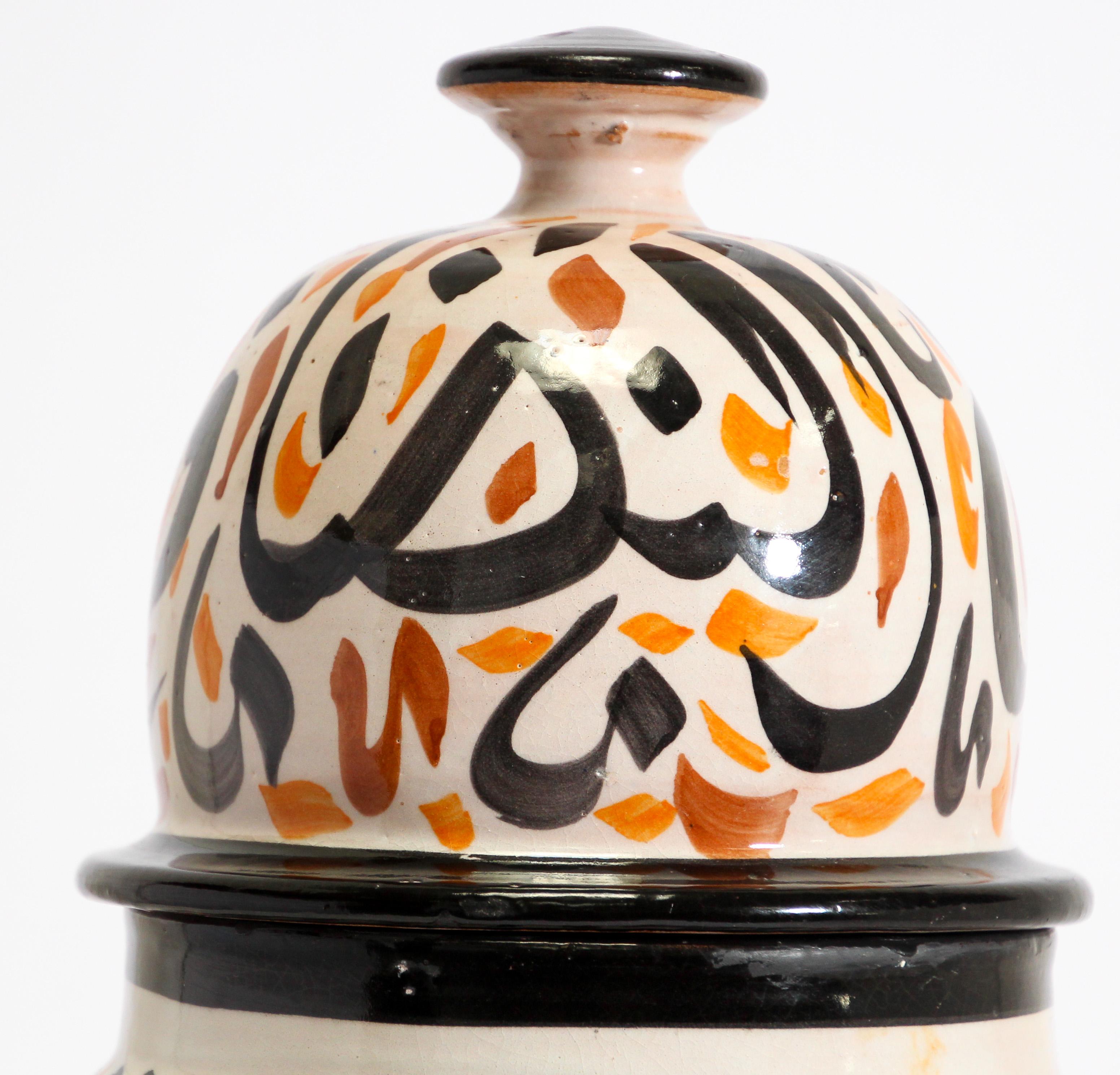 Islamic Moroccan Ceramic Lidded Urn with Arabic Calligraphy Lettrism Writing For Sale