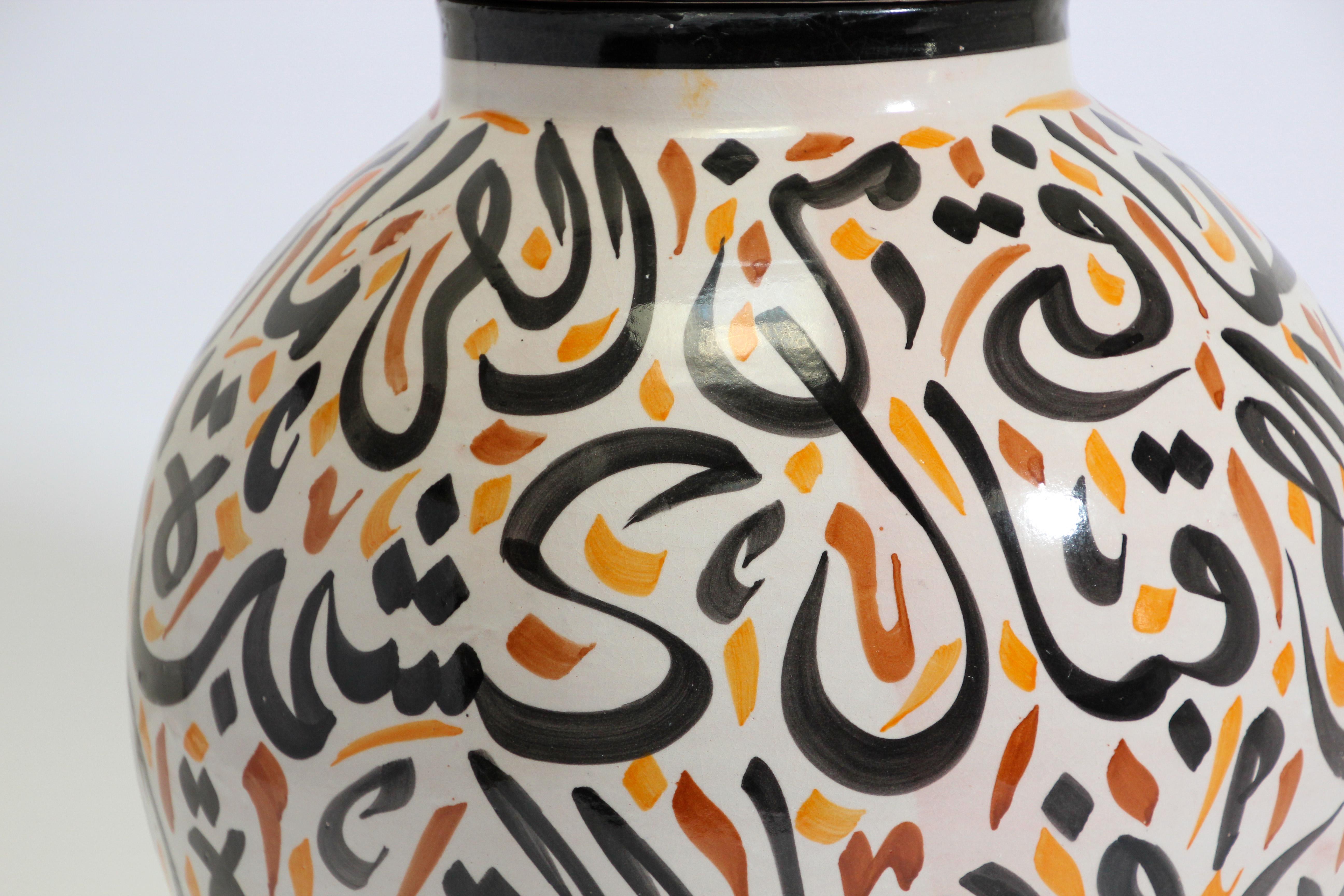 Hand-Crafted Moroccan Ceramic Lidded Urn with Arabic Calligraphy Lettrism Writing For Sale
