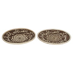 Moroccan Ceramic Plates Chiselled with Arabic Calligraphy Scripts Set of 2