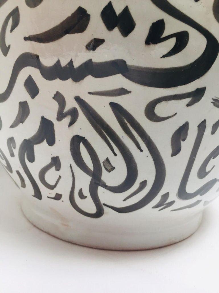 Moroccan Ceramic Vase with Arabic Black Calligraphy Writing Moorish Glazed Fez For Sale 5