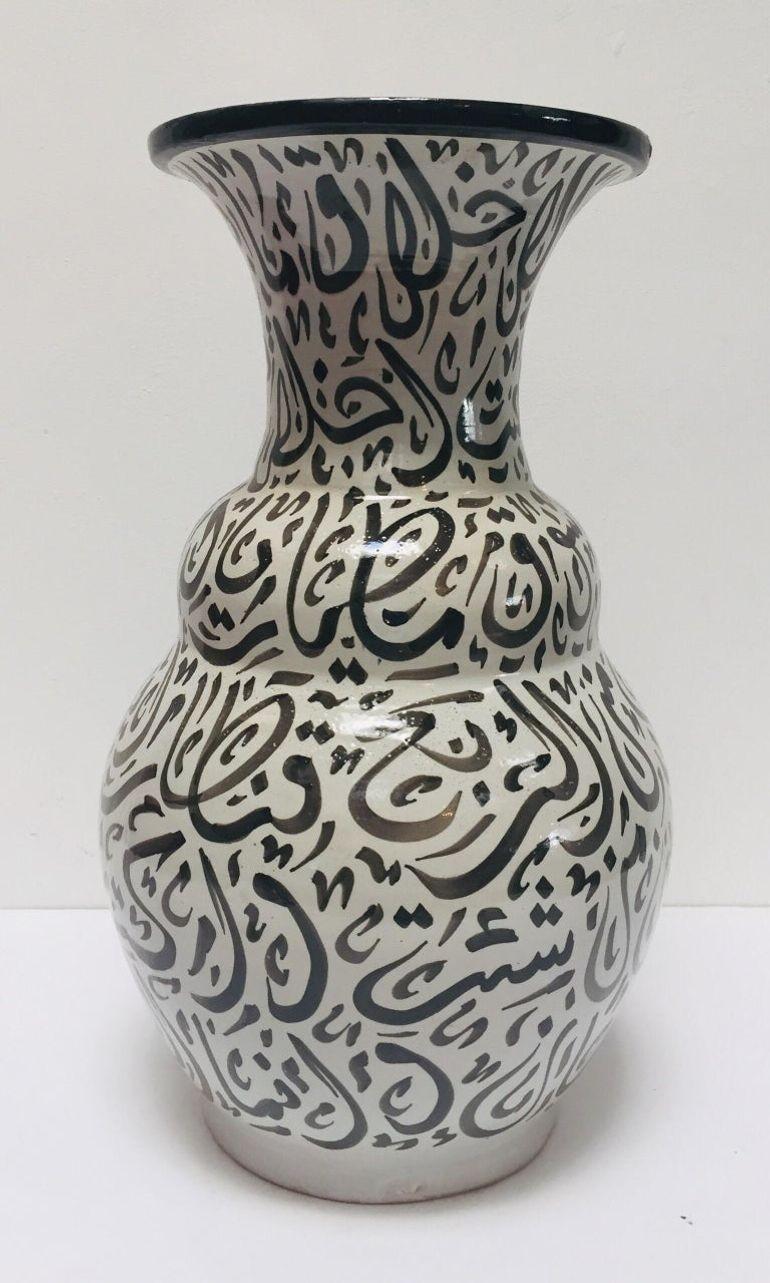 Moroccan Ceramic Vase with Arabic Black Calligraphy Writing Moorish Glazed Fez For Sale 8