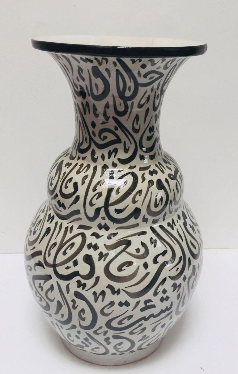Moroccan Ceramic Vase with Arabic Black Calligraphy Writing Moorish Glazed Fez For Sale 9