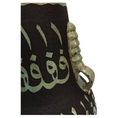 Paire de vases marocains en céramique avec calligraphie mauresque fabriqués à la main à Fès