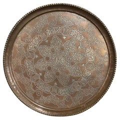 Moroccan Copper Charger Tray, Silver Inlay, Circa 1900, 27 Inches Moroccan Copper Charger Tray, Silver Inlay, Circa 1900, 27 Inches