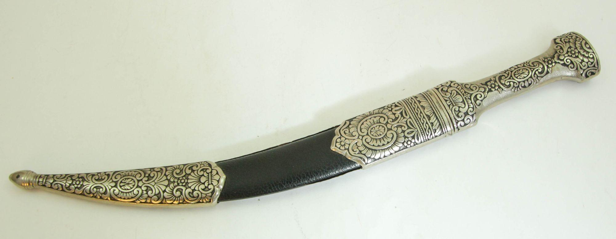 Daga Marroquí Metal Plata Coleccionista Decorativa Khoumya en venta 6