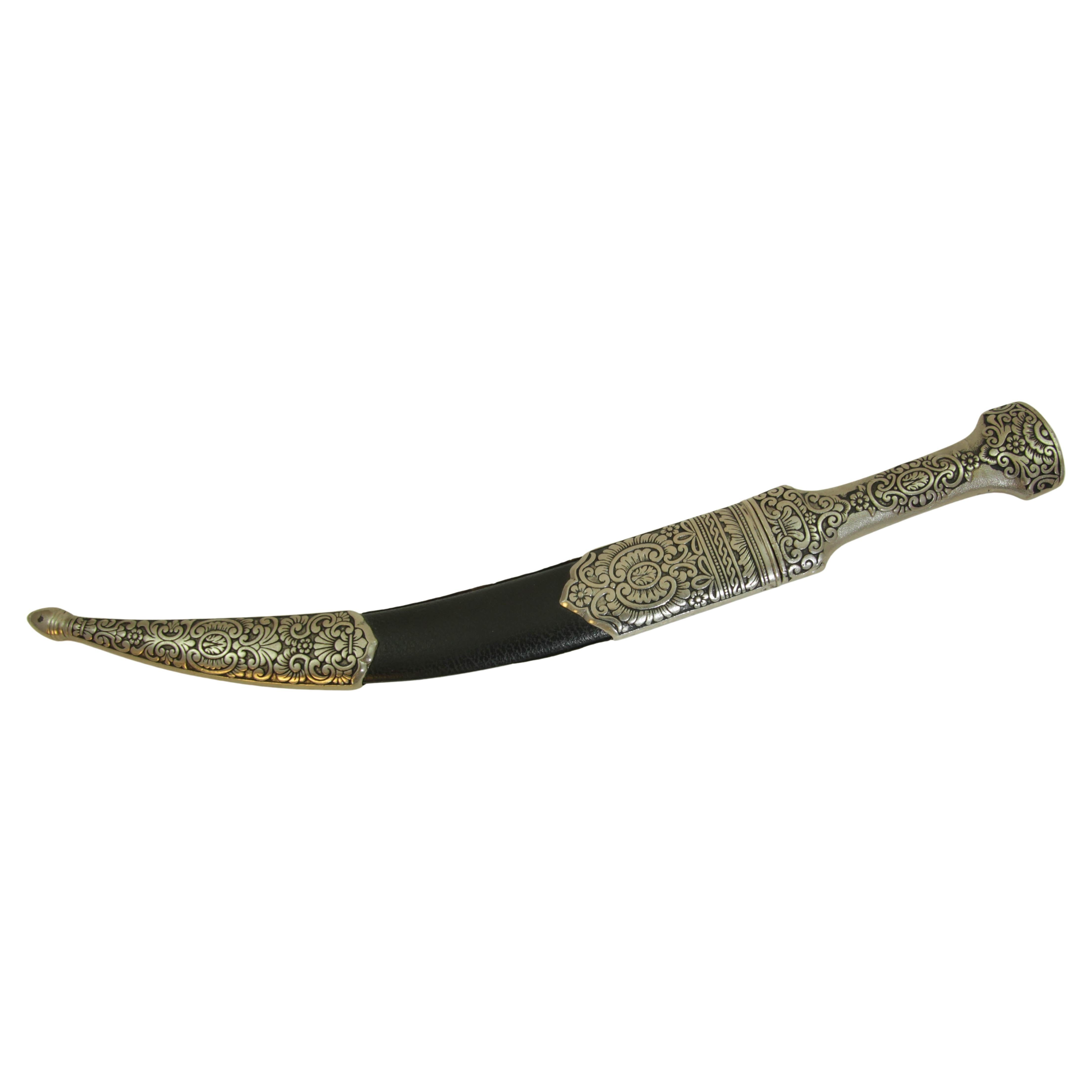 Moroccan Dagger Metal Silver Decorative Collector Khoumya