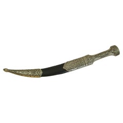 Moroccan Dagger Metal Silver Decorative Collector Khoumya