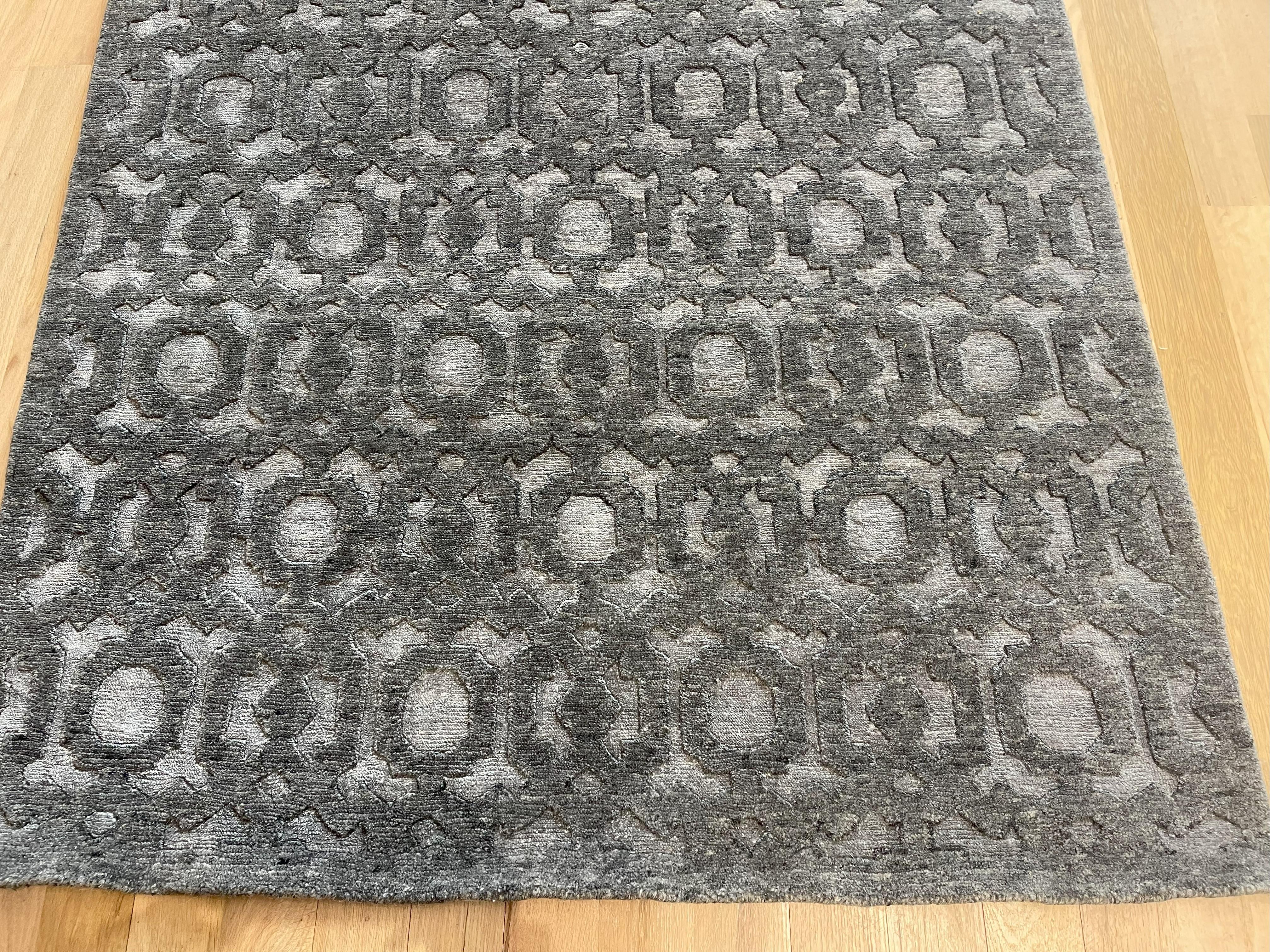 Marokkanischer Design-Teppich (Wolle) im Angebot