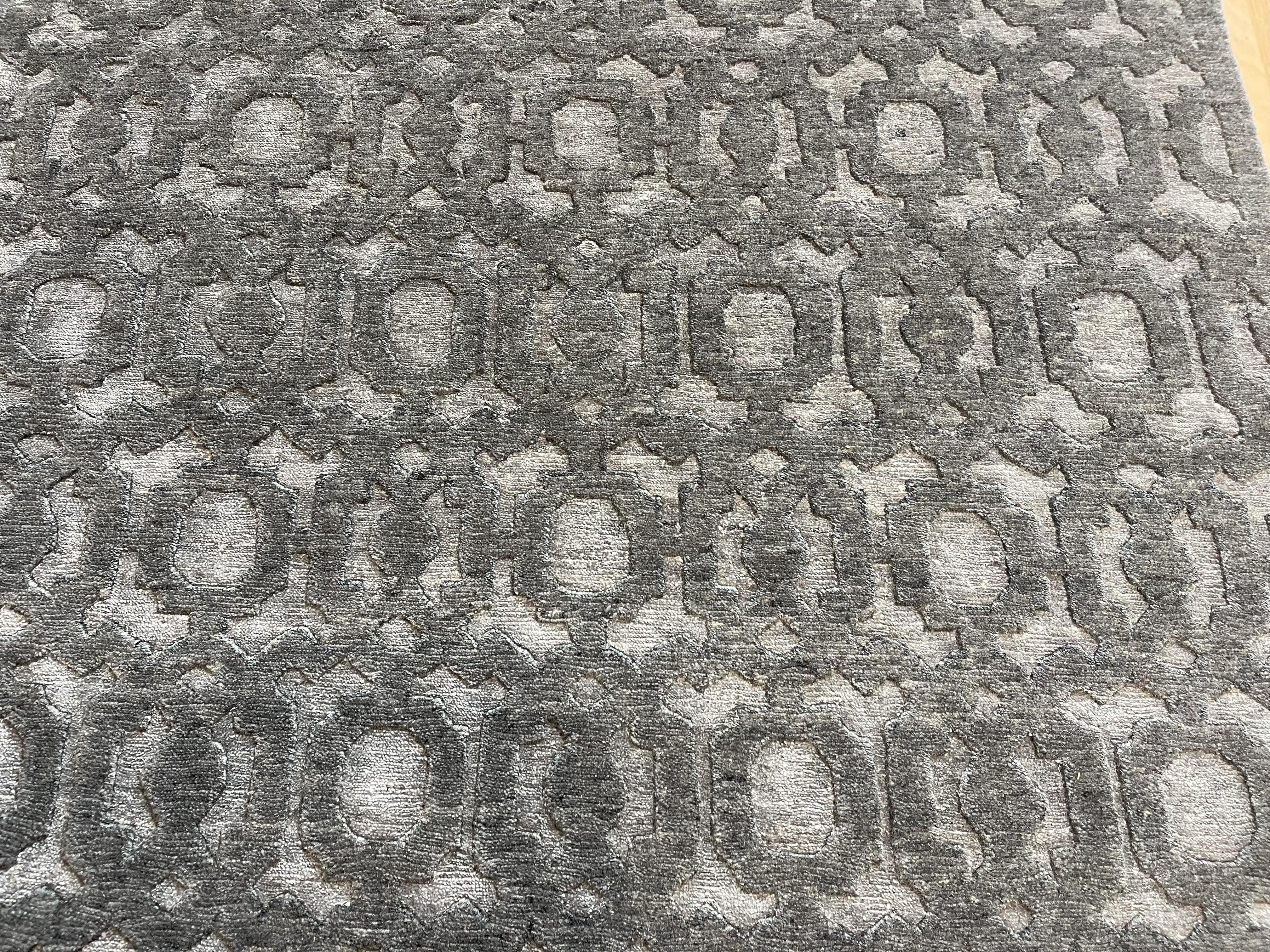 Marokkanischer Design-Teppich im Angebot 1
