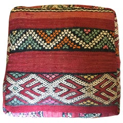 Moroccan Floor Pillow Seat Cushion Made from a Vintage Tribal Berber Rug