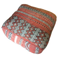 Moroccan Floor Pillow Seat Cushion Made from a Vintage Tribal Berber Rug