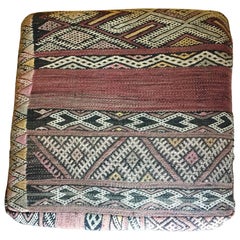 Moroccan Floor Pillow Seat Cushion Made from a Vintage Tribal Berber Rug