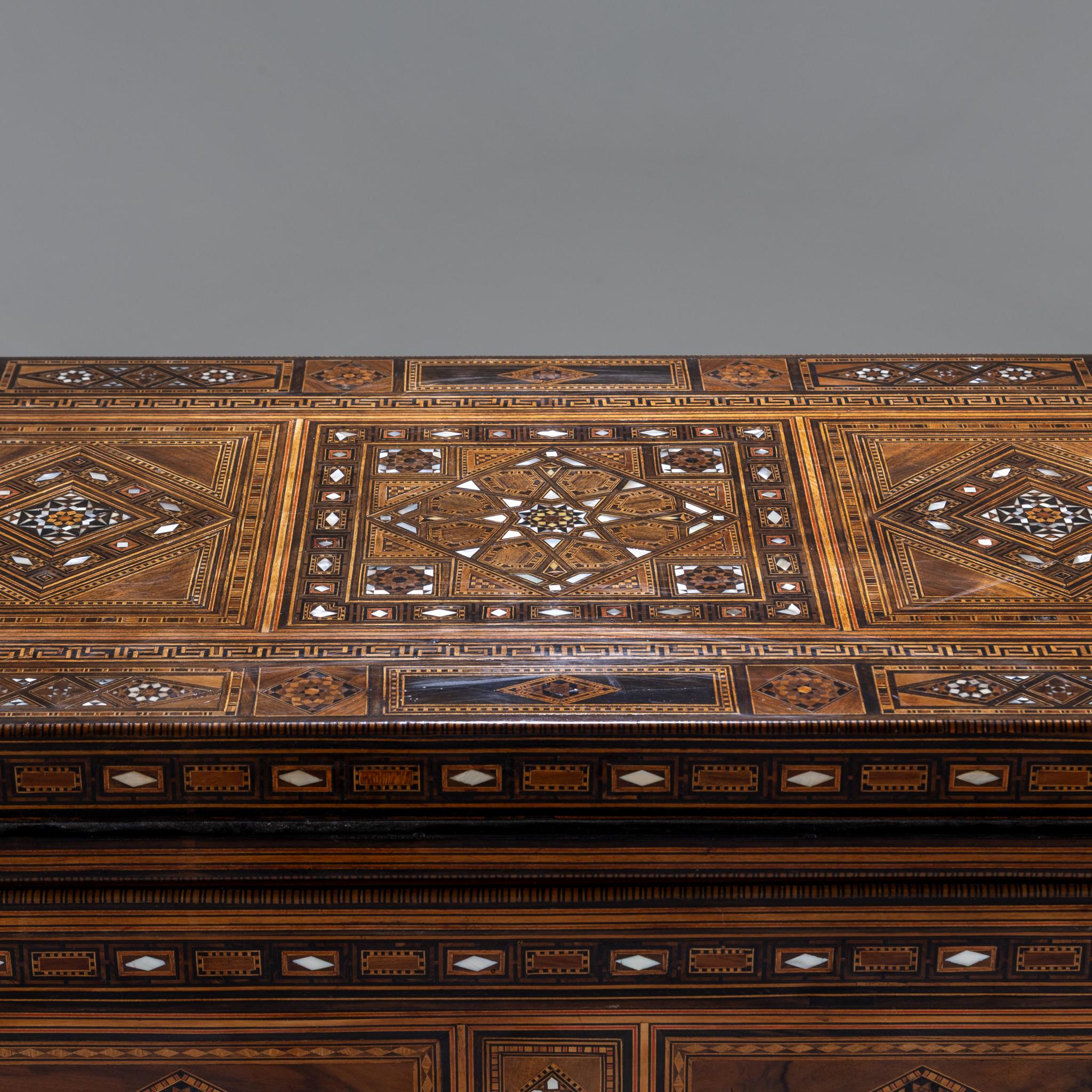 Inlay Moroccan Game Table, Second Half of the 19th Century For Sale