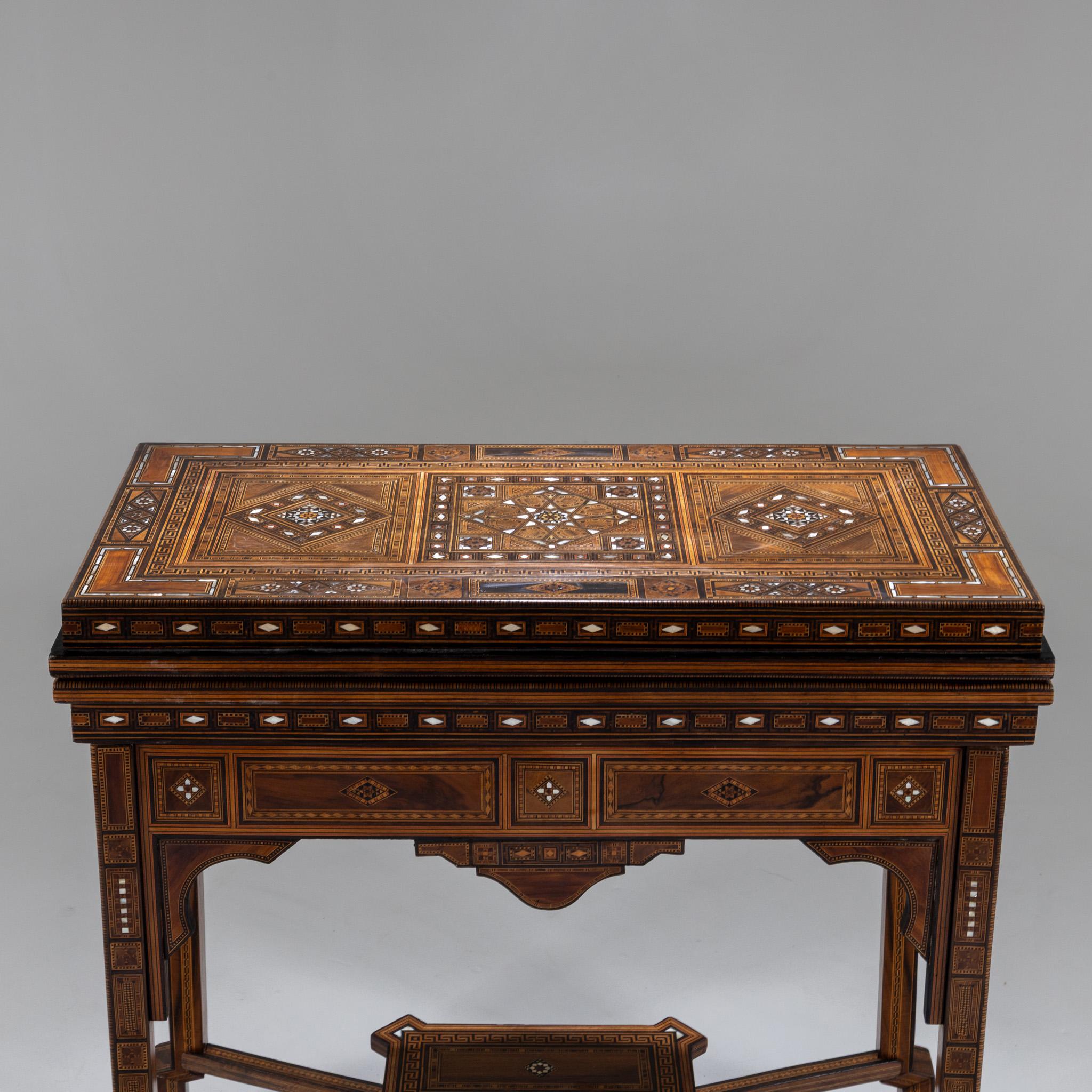 Wood Moroccan Game Table, Second Half of the 19th Century For Sale