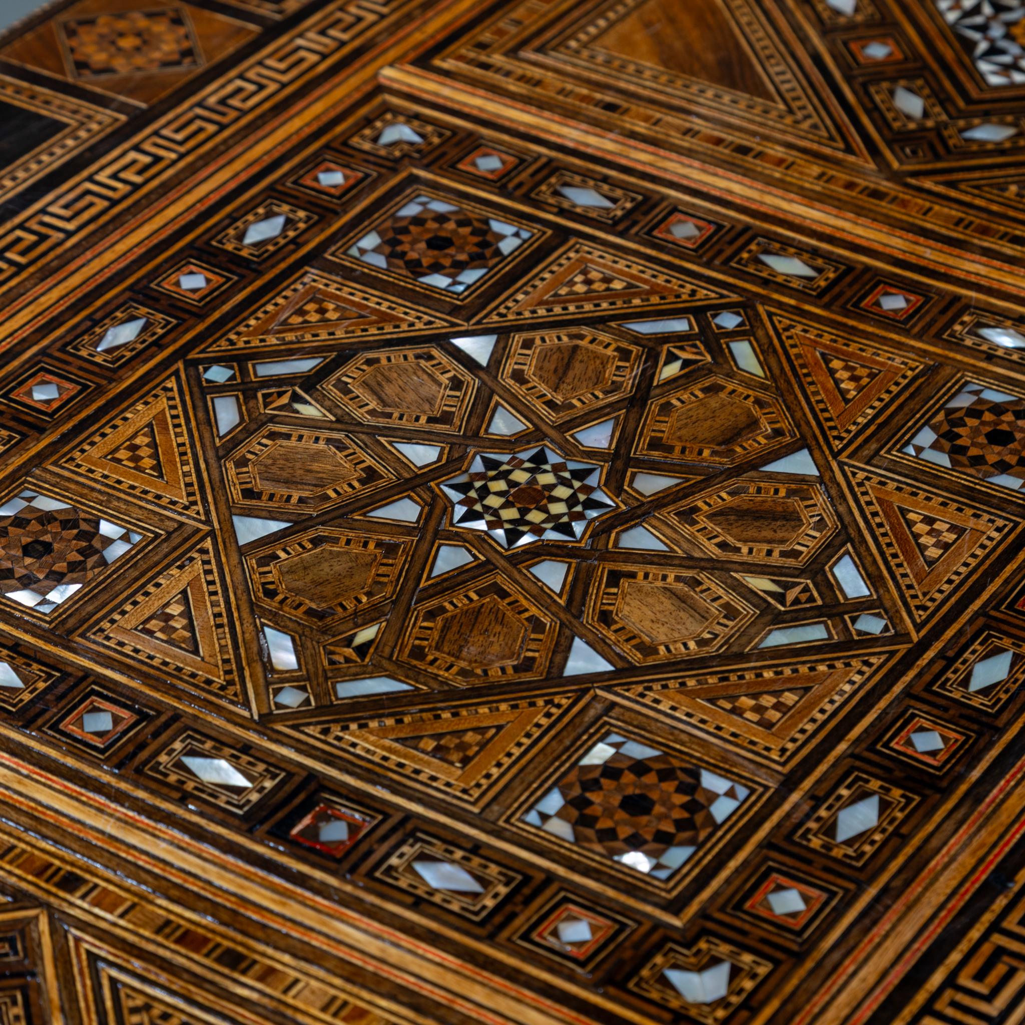 Moroccan Game Table, Second Half of the 19th Century For Sale 1