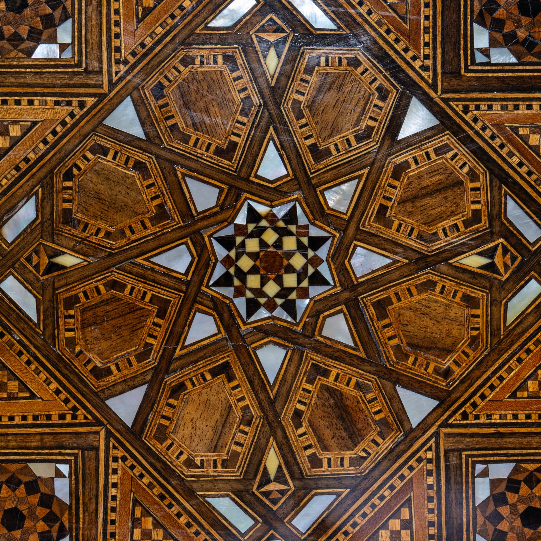 Moroccan Game Table, Second Half of the 19th Century For Sale 2