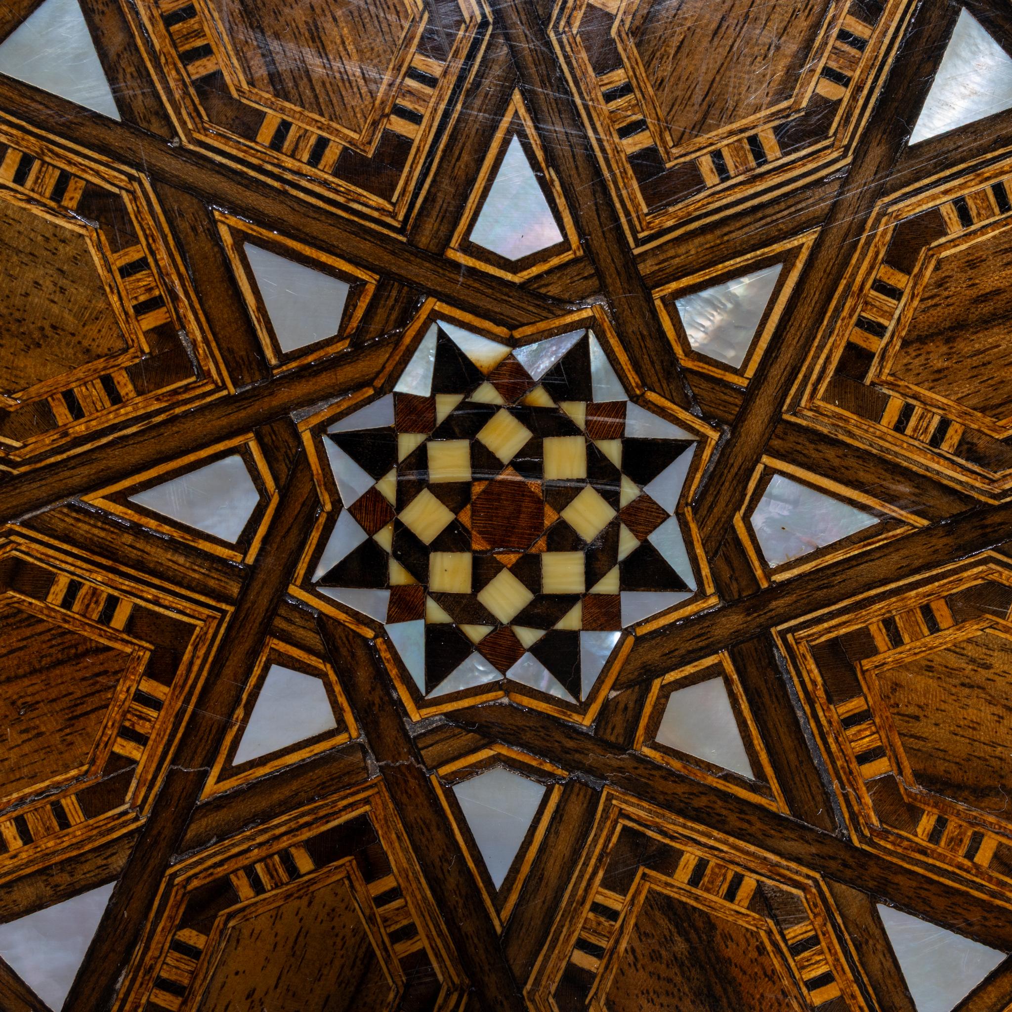 Moroccan Game Table, Second Half of the 19th Century For Sale 3