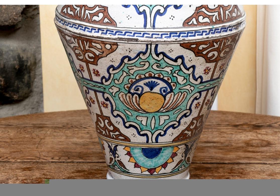 Moorish Moroccan Glaze Decorated Tall Ceramic Vase For Sale