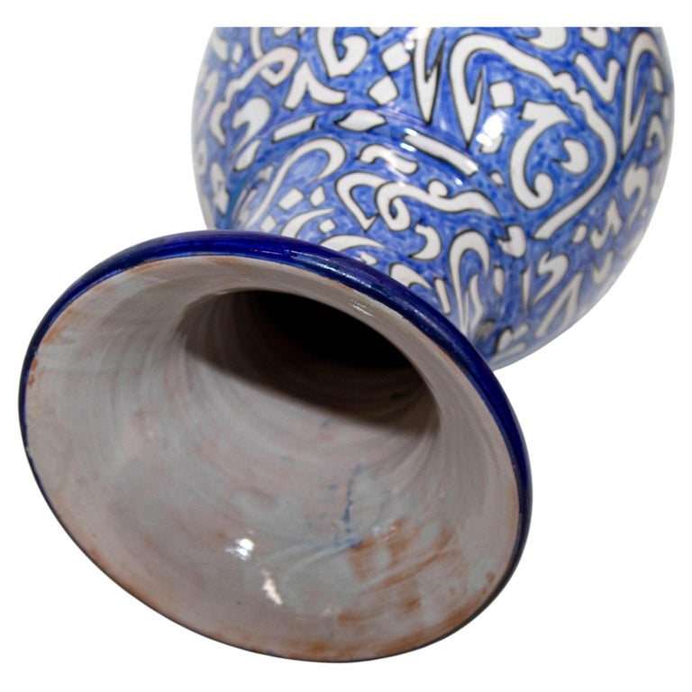 Moroccan Glazed Ceramic Vase with Arabic Blue Writing from Fez