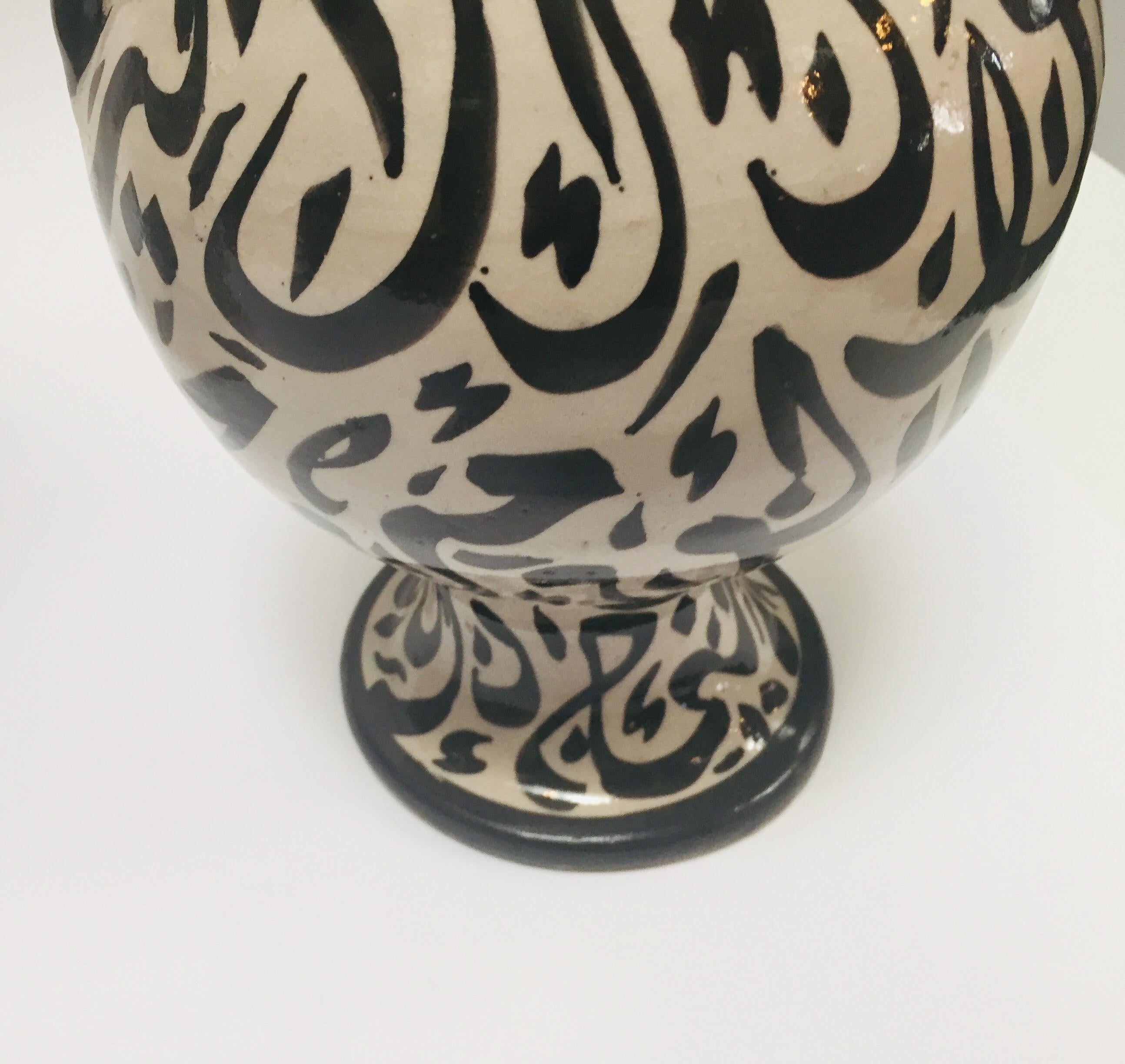 Moroccan Glazed Ceramic Vase with Arabic Calligraphy from Fez 3