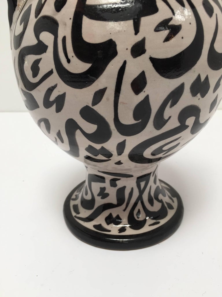 Moroccan Glazed Ceramic Vase with Arabic Calligraphy from Fez at 1stDibs