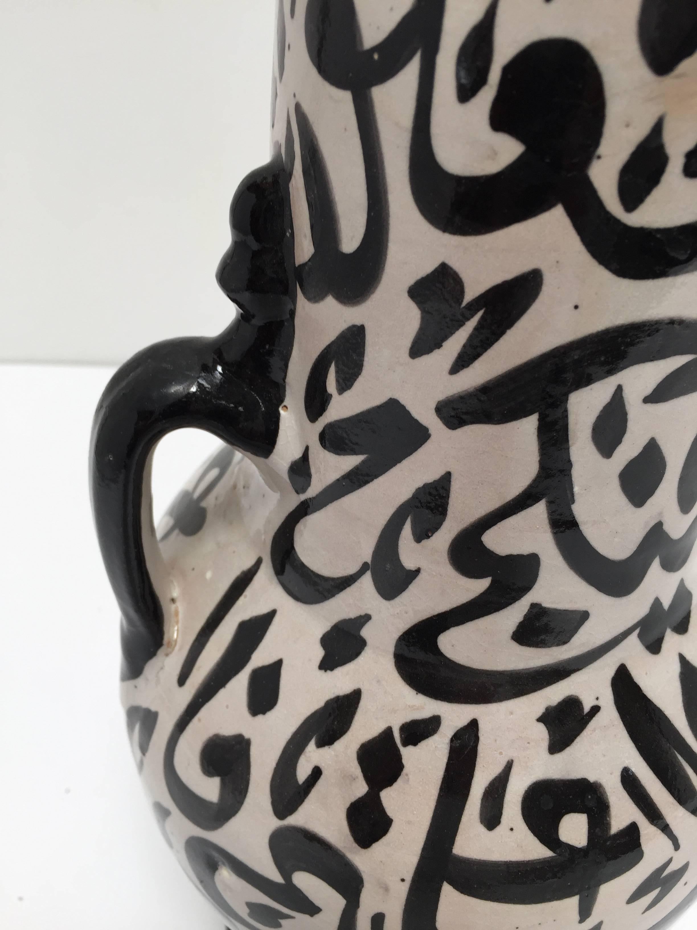 arabic vase