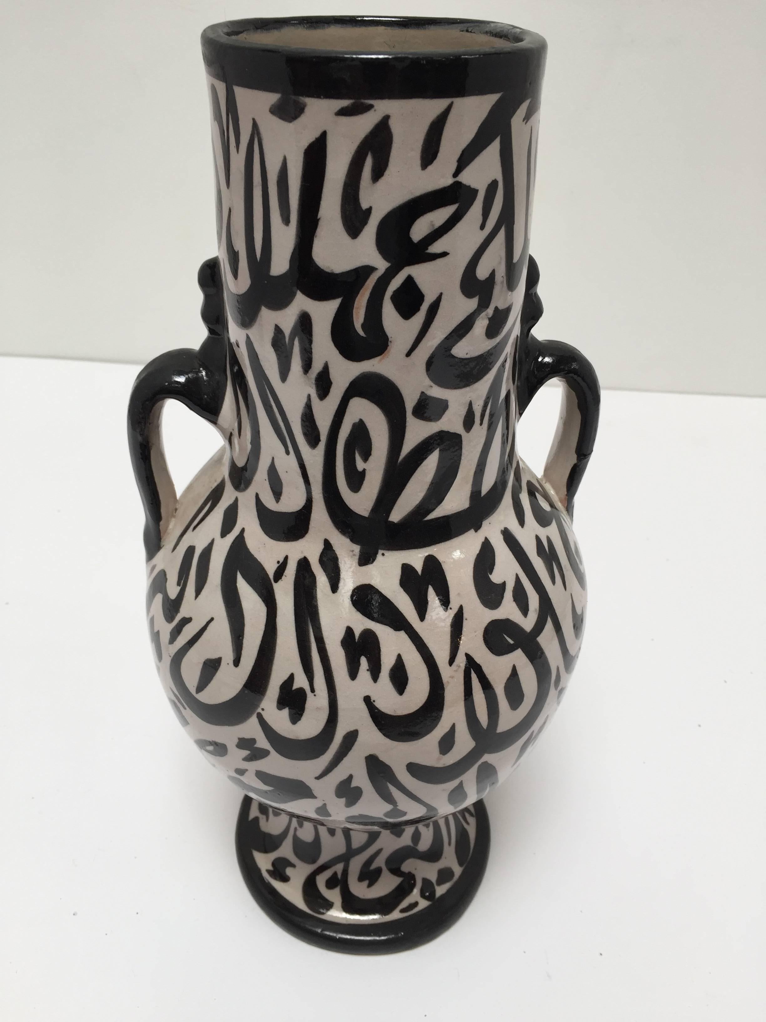 Hand-Crafted Moroccan Glazed Ceramic Vase with Arabic Calligraphy from Fez