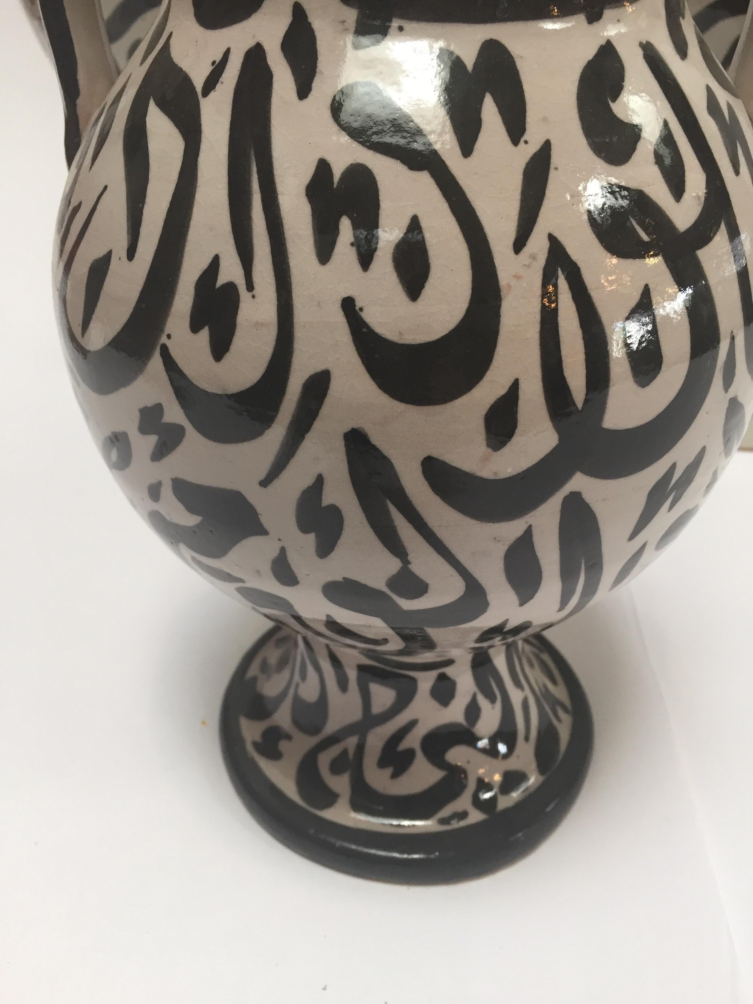 Moroccan Glazed Ceramic Vase with Arabic Calligraphy from Fez In Good Condition In North Hollywood, CA