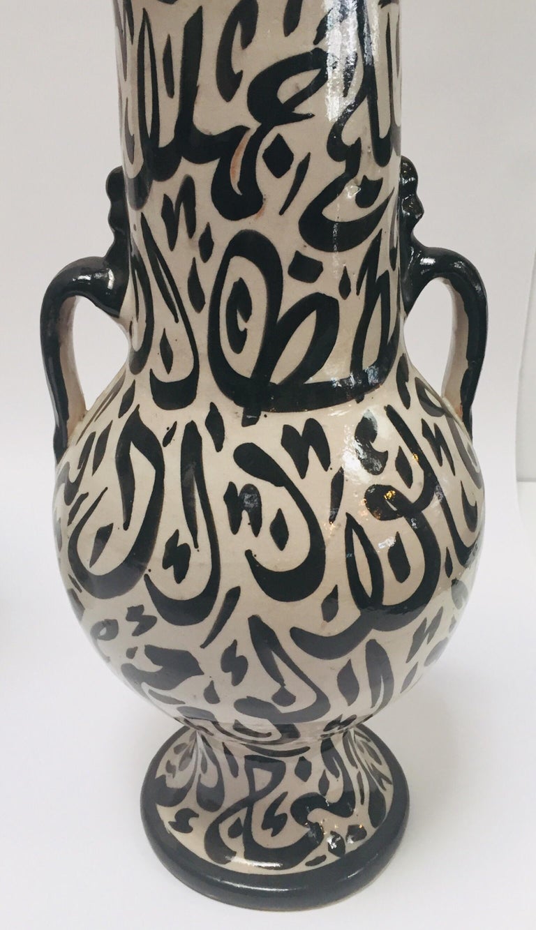 Moroccan Glazed Ceramic Vase with Arabic Calligraphy from Fez at 1stDibs