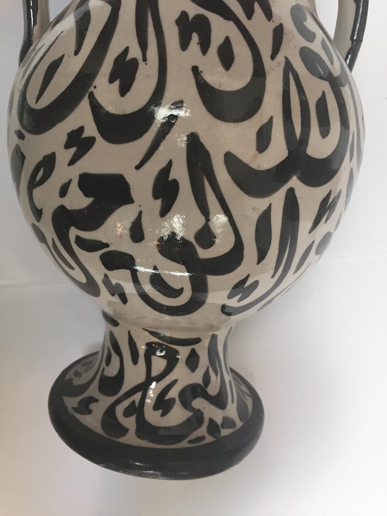Moroccan Glazed Ceramic Vase with Arabic Calligraphy from Fez at 1stDibs