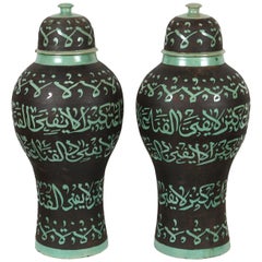Ceramica moresca