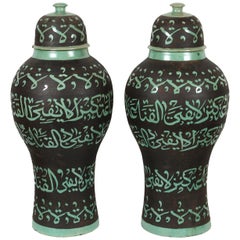 Vintage Moroccan Green Ceramic Urns with Arabic Calligraphy Lettrism Art Writing