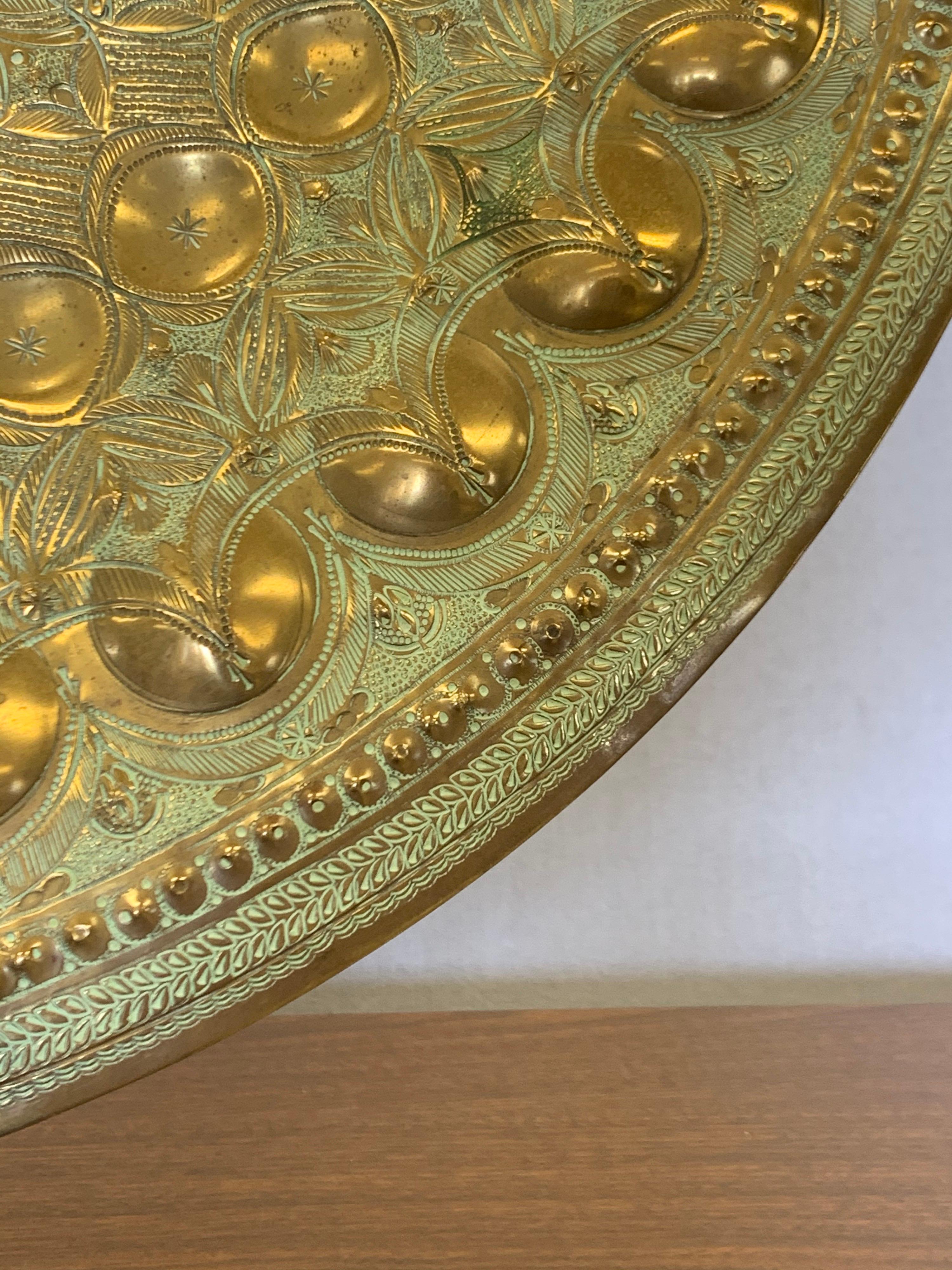 Moorish Moroccan Hammered Circular Brass Display Plaque Shield Sculpture