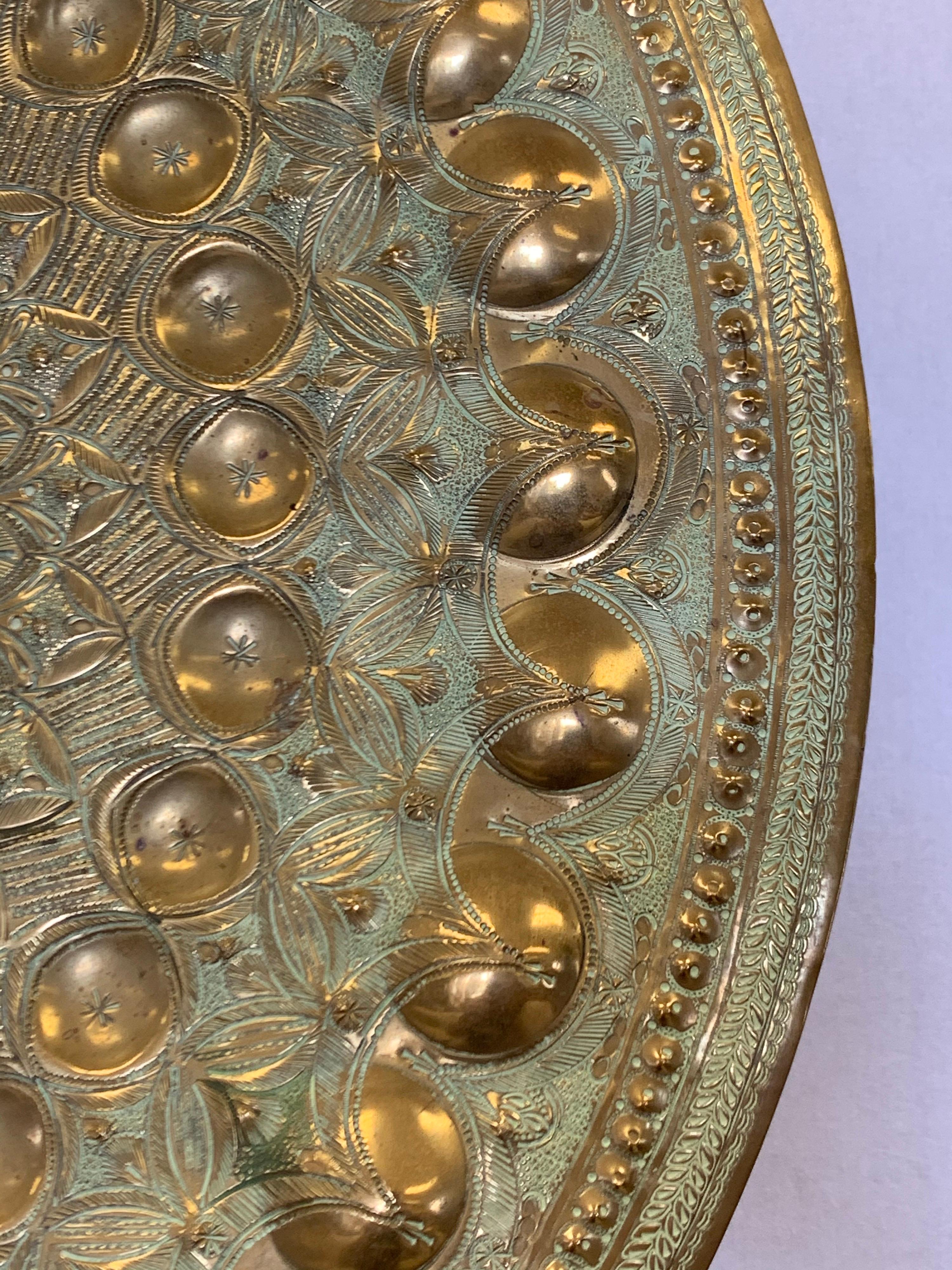 Moroccan Hammered Circular Brass Display Plaque Shield Sculpture 1