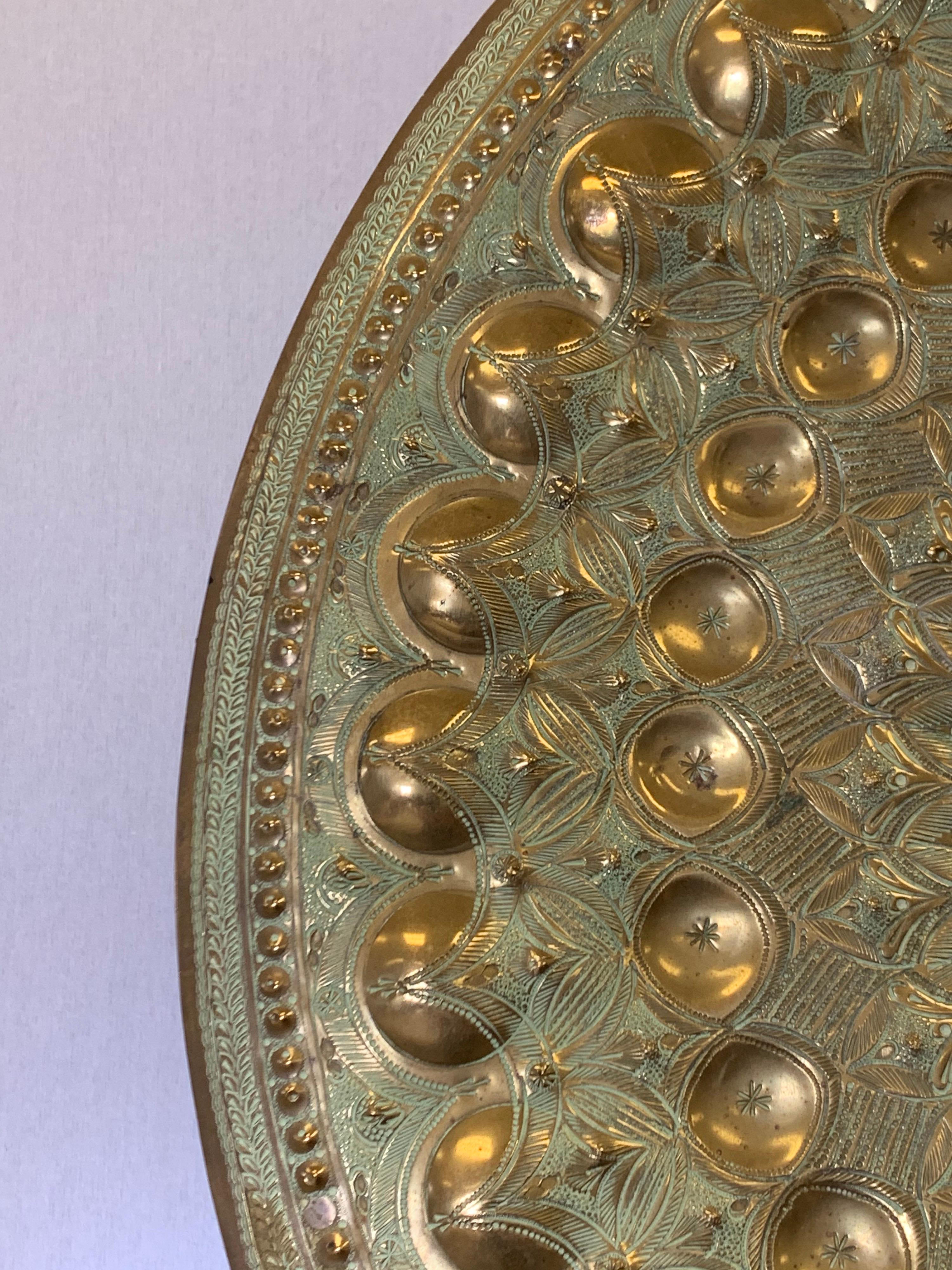 Moroccan Hammered Circular Brass Display Plaque Shield Sculpture 2
