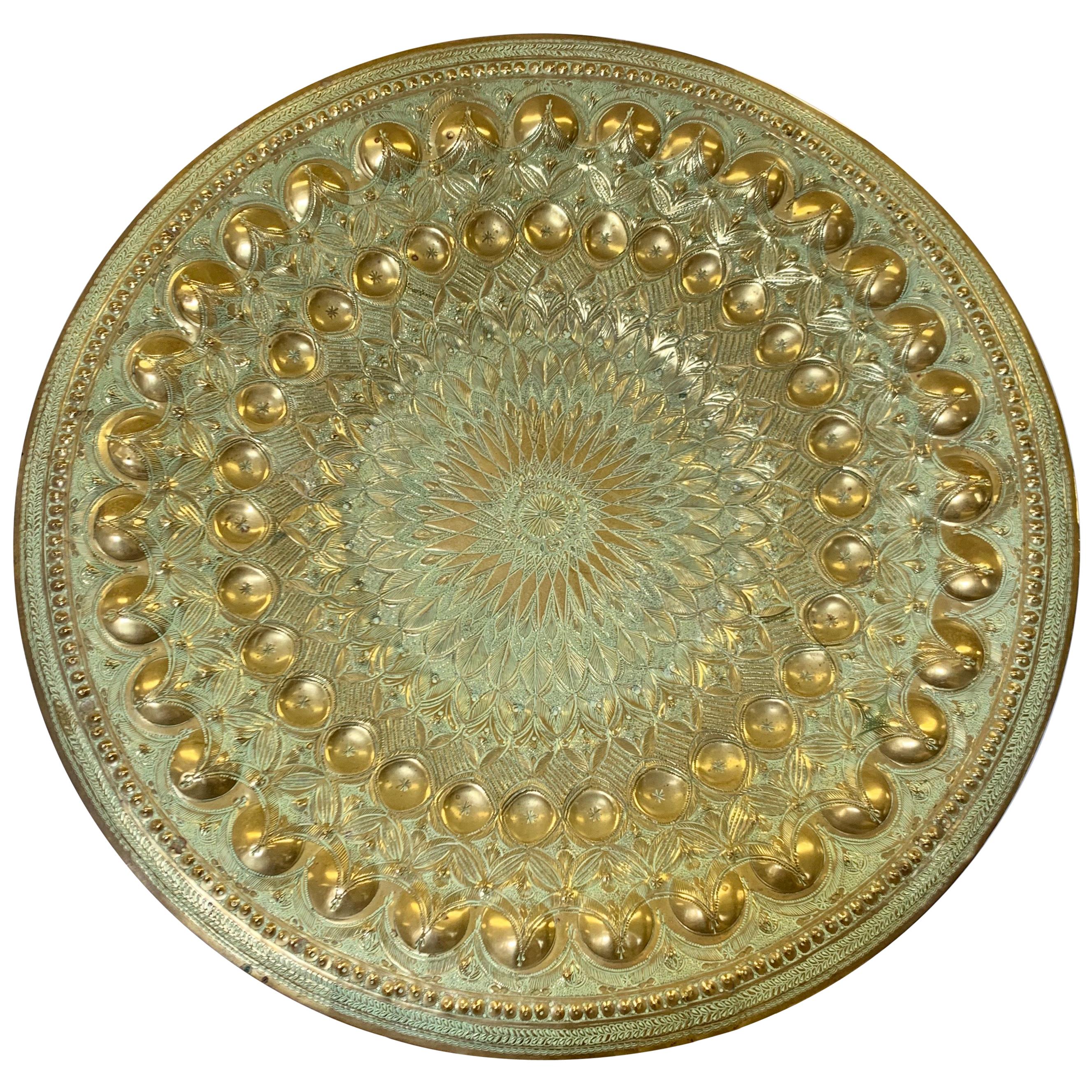 Moroccan Hammered Circular Brass Display Plaque Shield Sculpture
