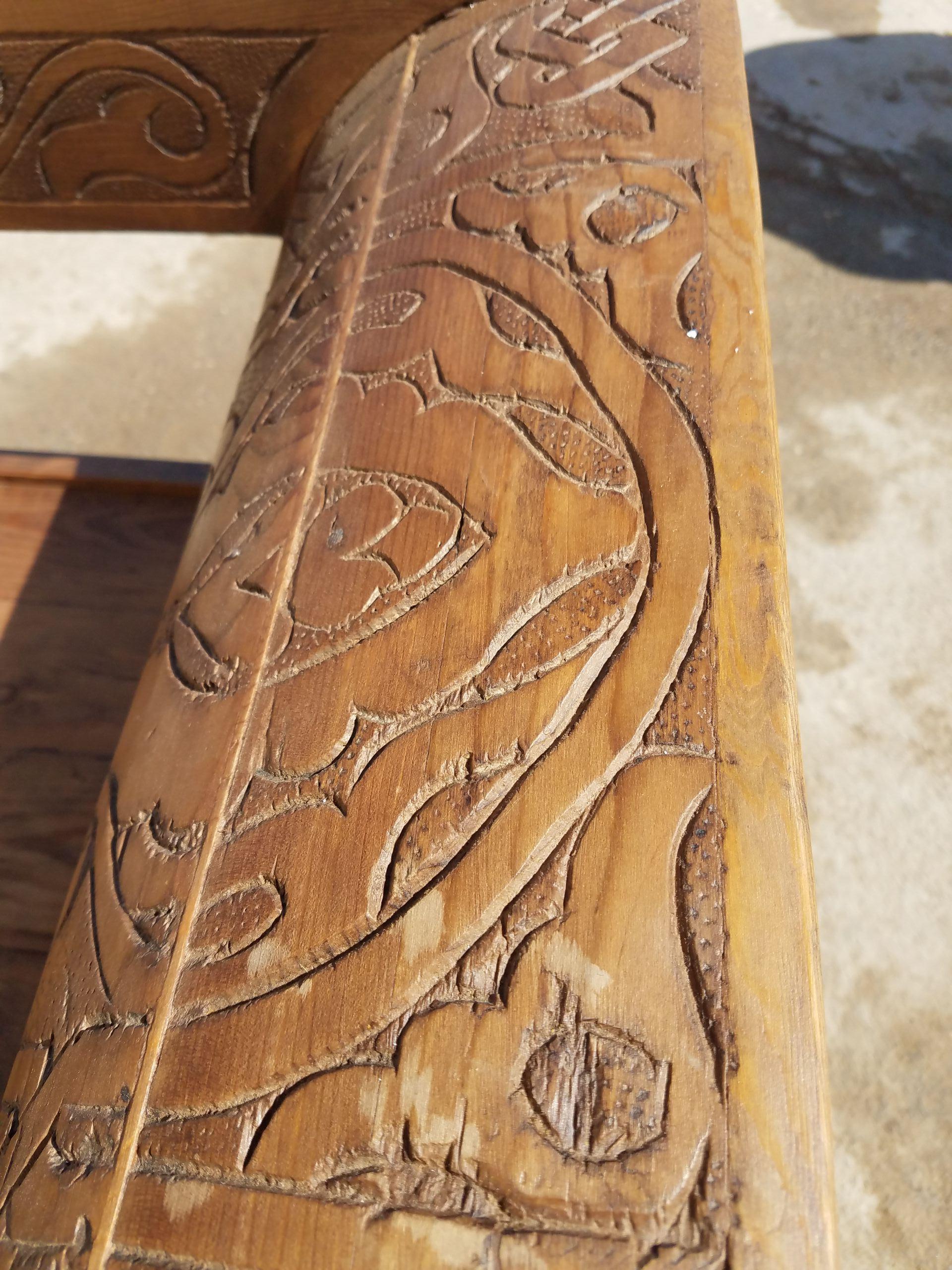 This is an amazing wooden bench from Morocco. Amazingly carved using the best of ancient tools Moroccan artisans own. This bench seats two people and is approximately 62