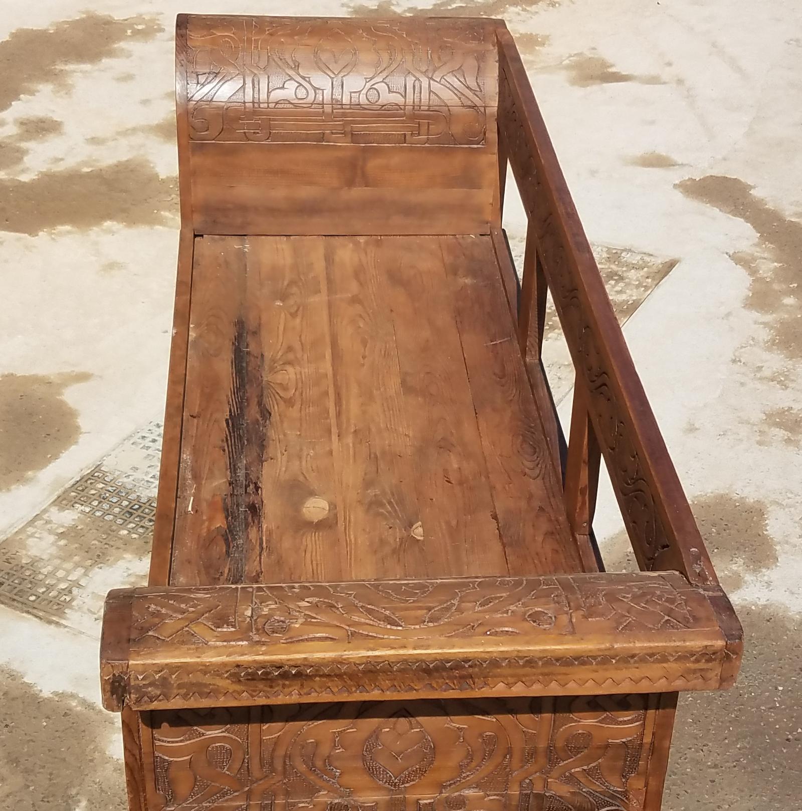 Moroccan Hand-Carved Cedar Wooden Bench, for 2 In Excellent Condition For Sale In Orlando, FL