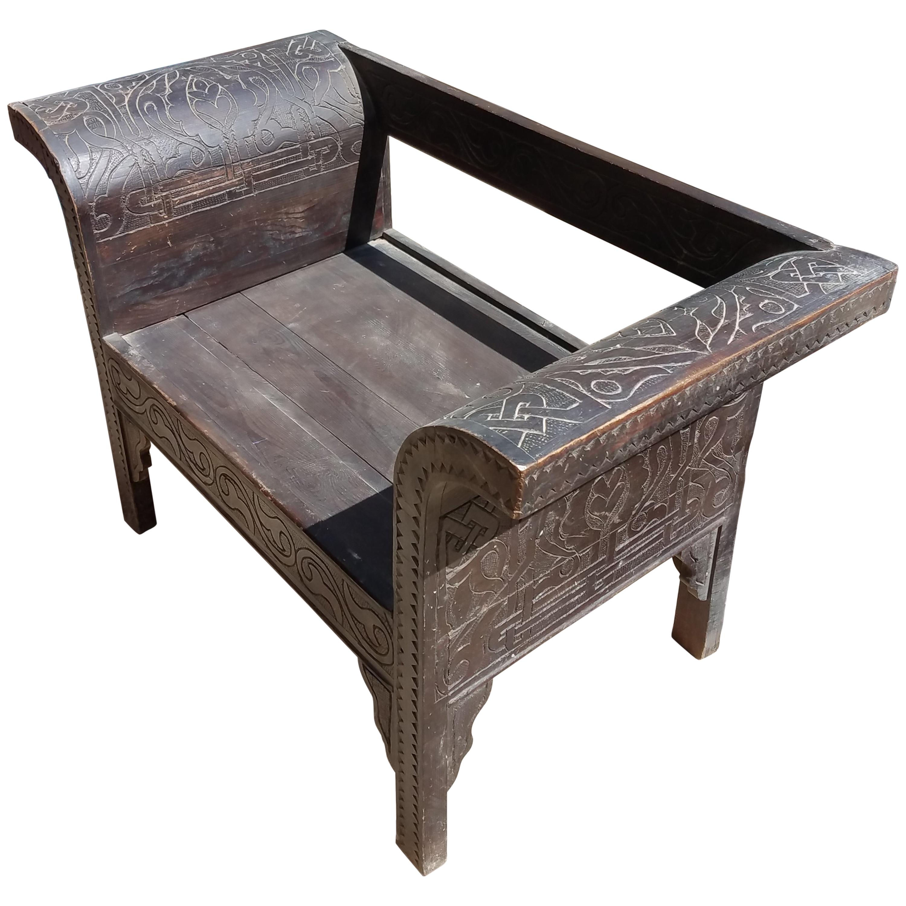 Moroccan Hand-Carved Cedar Wooden Bench for One For Sale