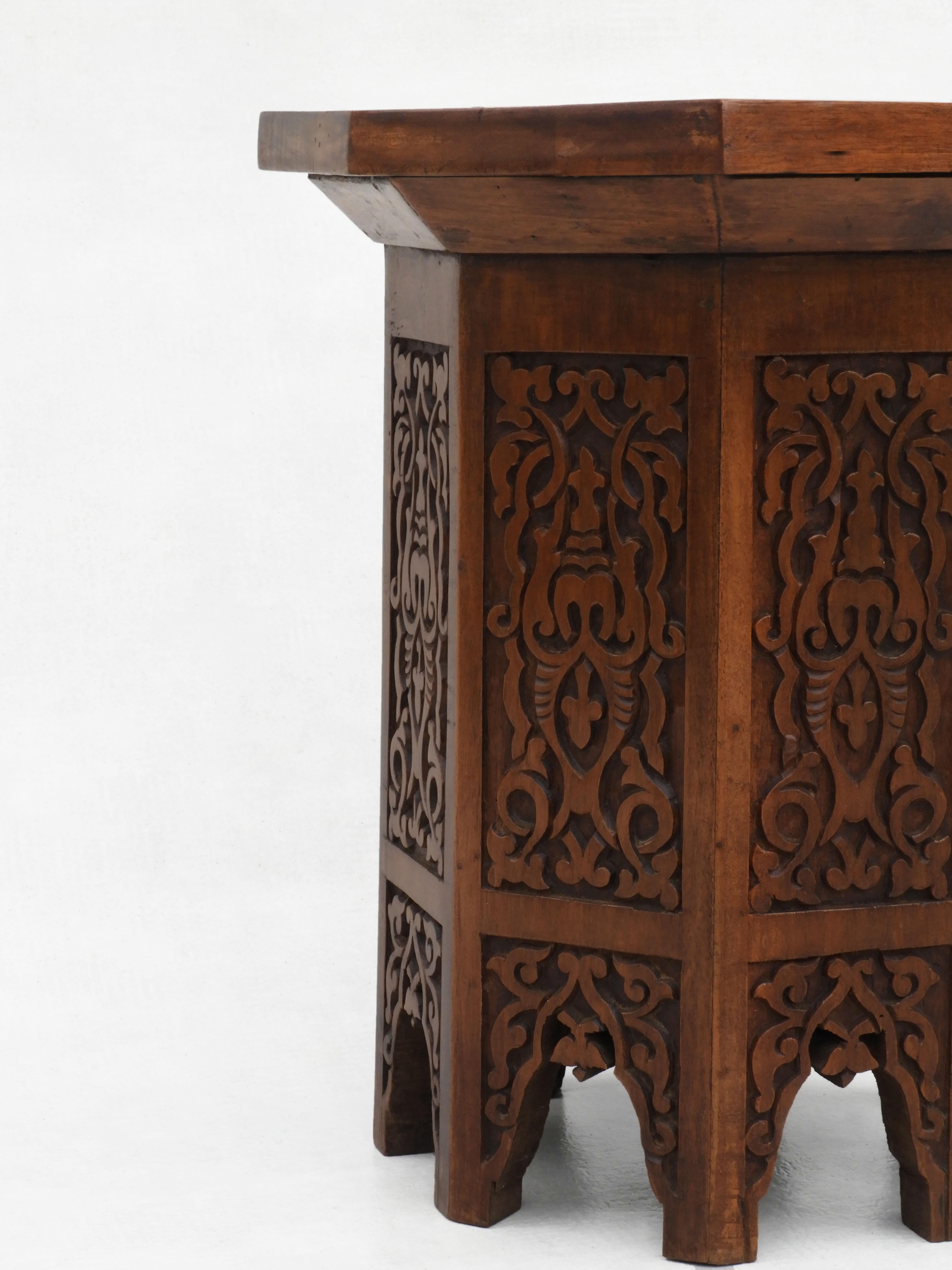 Moroccan Hand Carved Side Table or Tabouret Stool  1