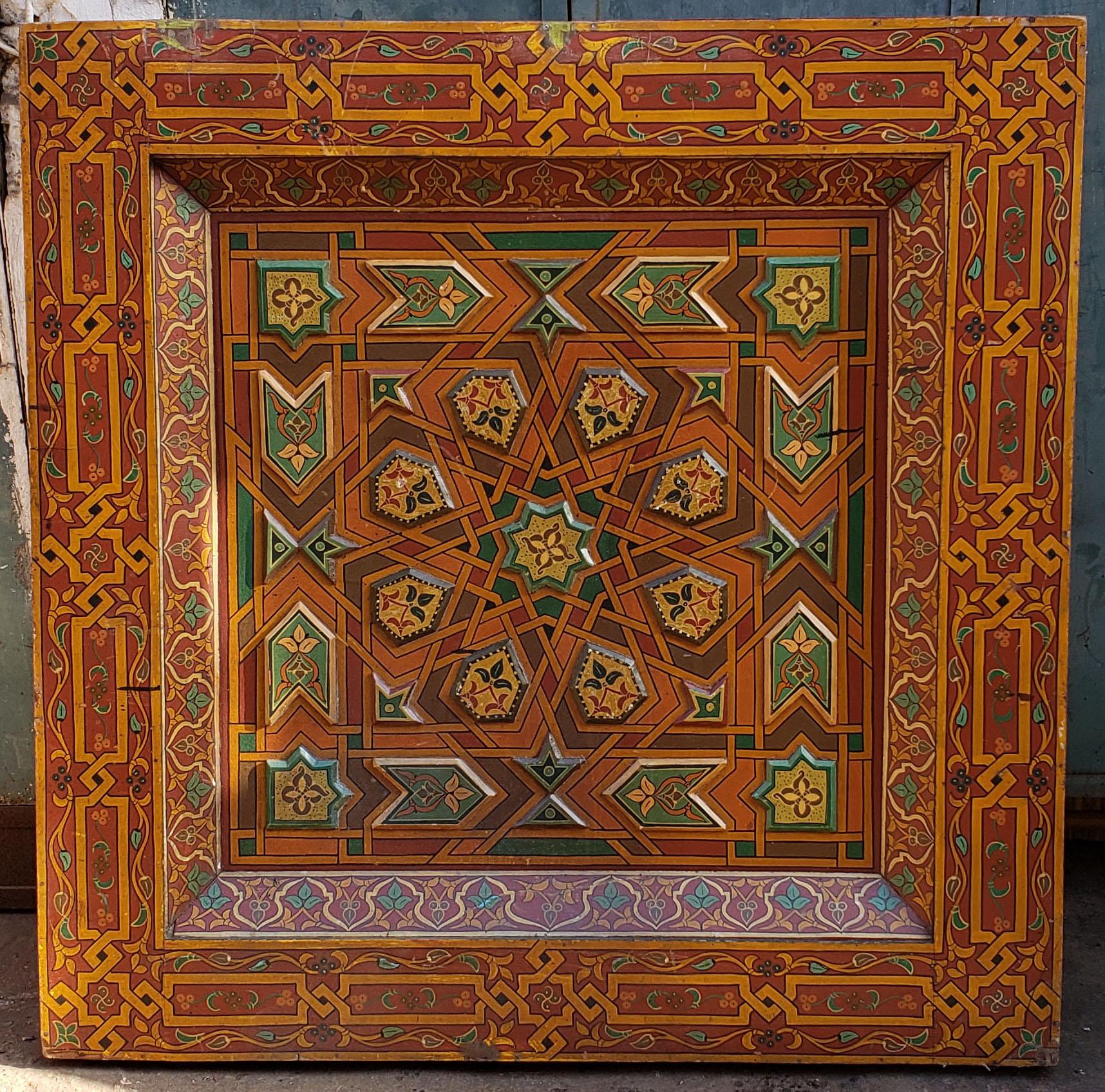 Can be used both as a ceiling piece or a wall hanging.
Handmade Moroccan cedar wooden frame measuring approximately 48” in height, 48” in width, and 3” in depth. Hand painted and hand carved by master artisans in Fez. Lots of details and amazing