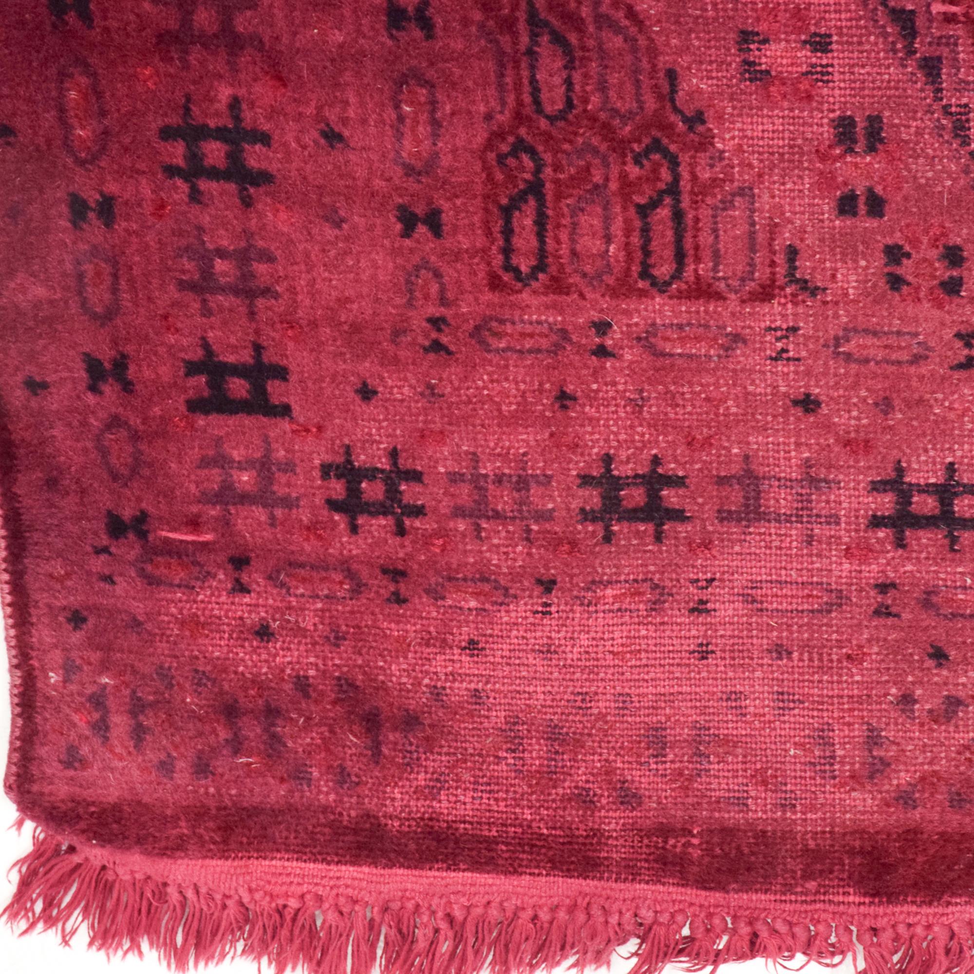 Moroccan Handwoven Wool Rug Geometric Graphic Tapestry in Burgundy Vintage 1970s 3