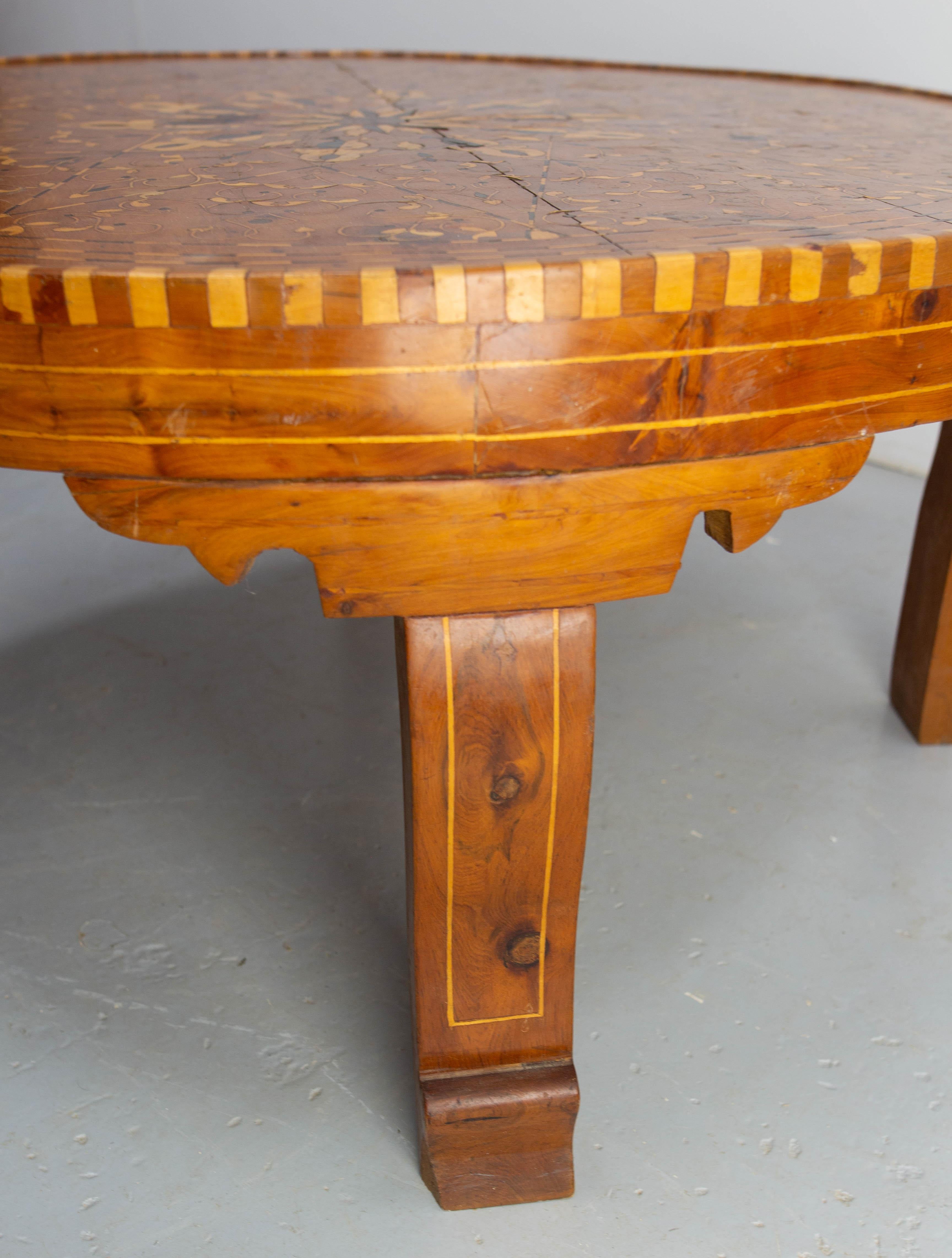 Moroccan Inlaid Atlas Cedar Central or Coffee Table  20th Mid-Century For Sale 7