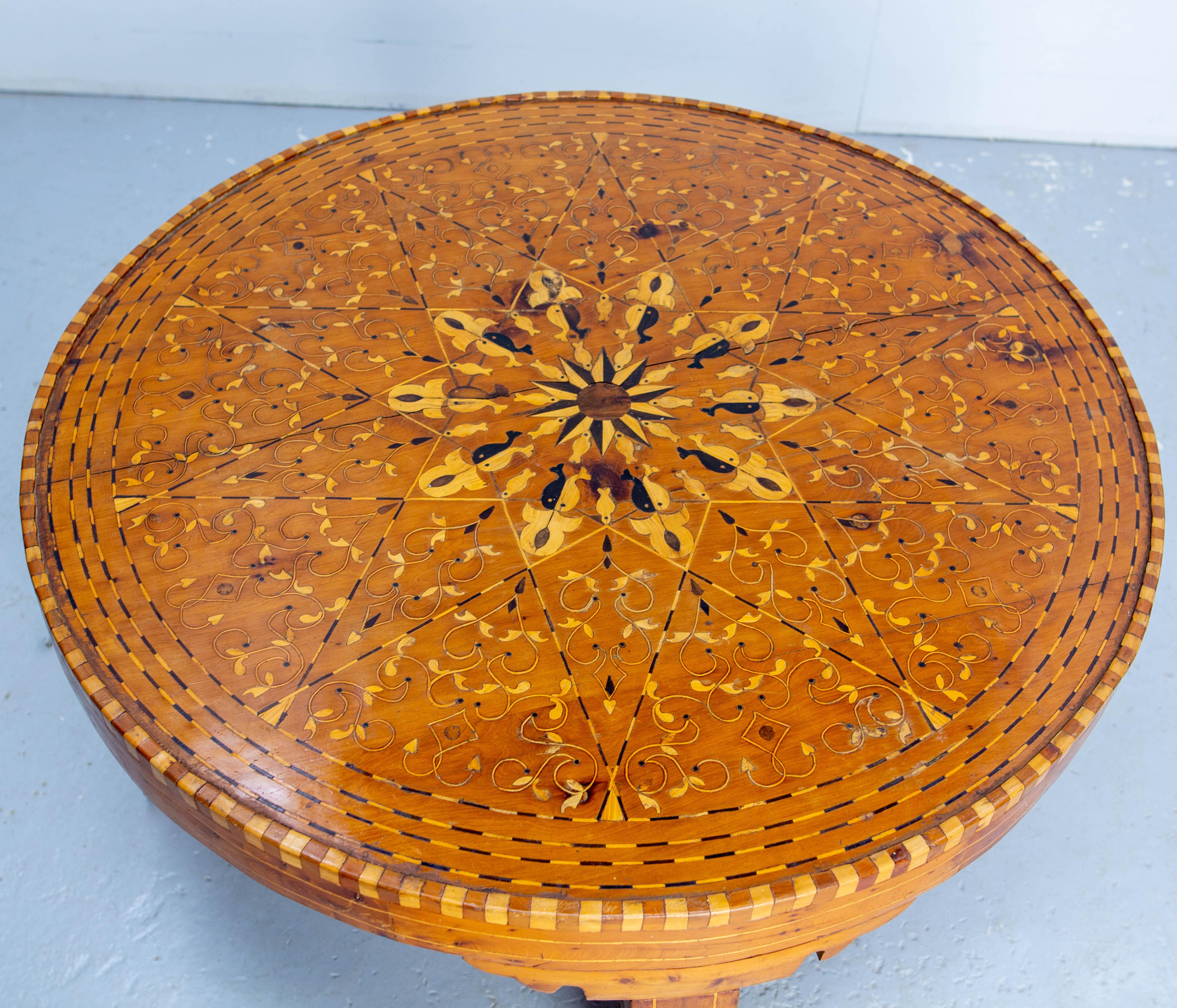 Moroccan Inlaid Atlas Cedar Central or Coffee Table  20th Mid-Century For Sale 2
