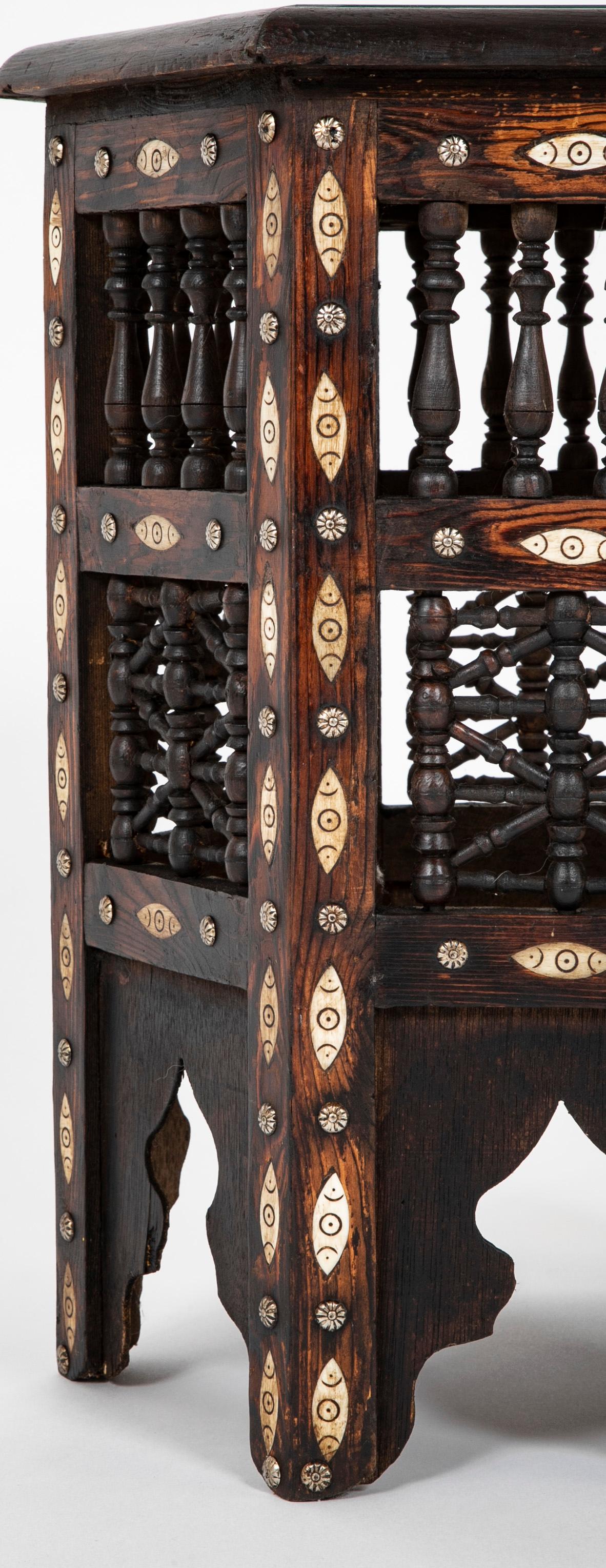 Etched Moroccan Inlaid Hexagonal Side Table with Brass Nail Heads For Sale