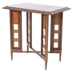 Moroccan Inlaid Occasional Table or Stand
