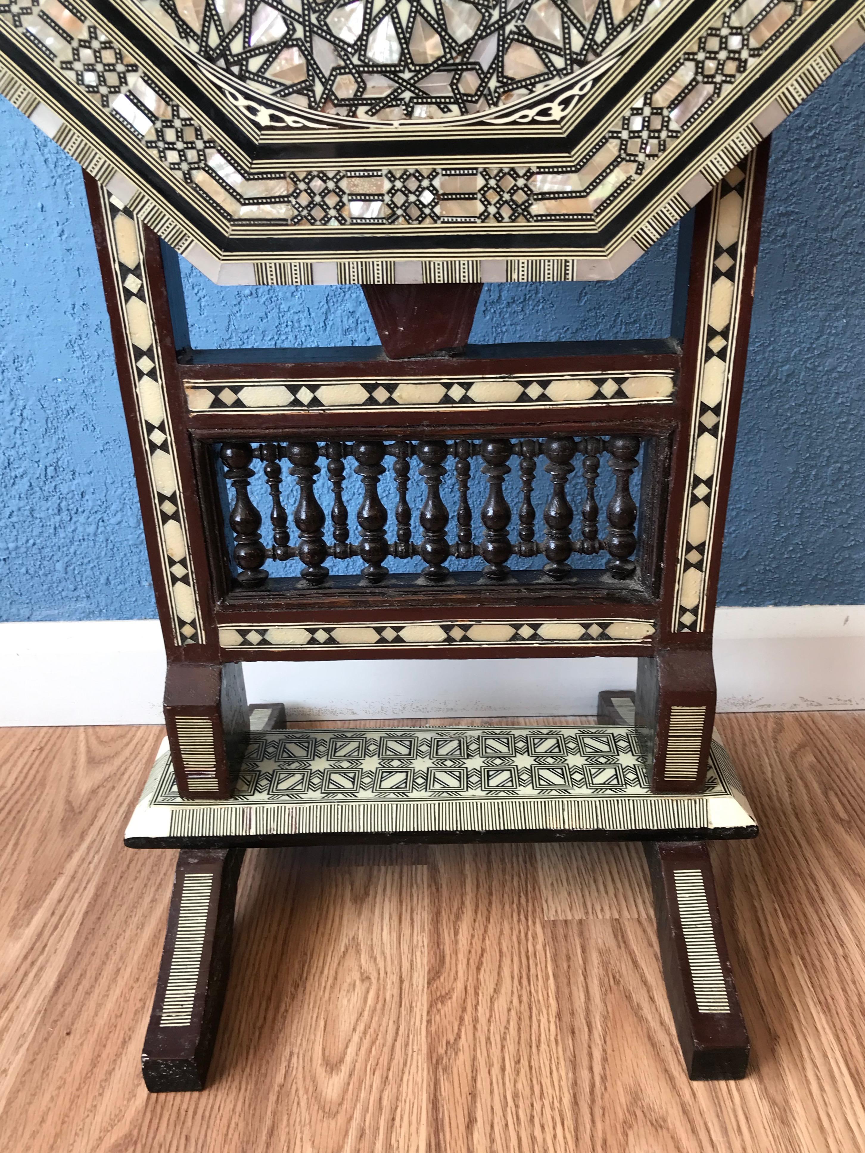 20th Century Moroccan Inlaid Tilt Top Table