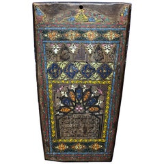 Moroccan Islamic Quran Teaching Tablet - Hand Painted Illuminated Wood, Gilt